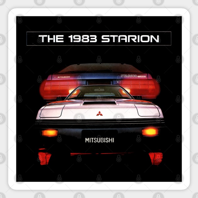 MITSUBISHI STARION - brochure Magnet by Throwback Motors